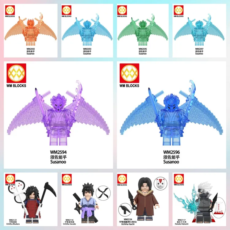 火影忍者儿童积木玩具小人仔周边兼容乐宇智波斑鸣人鼬须佐能乎高