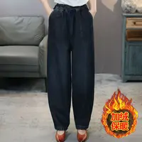 CK10292黑加绒加厚牛仔裤女2025冬季显瘦松紧腰时尚阔腿裤