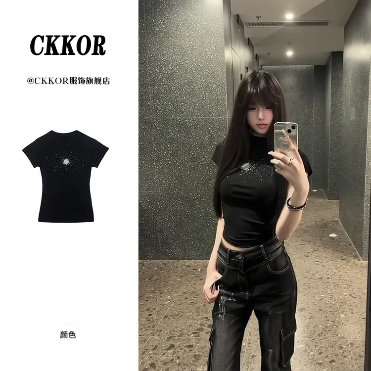 CKKOR夏季新款正肩短袖t恤女韩版时尚设计感辣妹收腰显瘦短款上衣