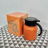 【主播专属】道具焖烧杯套装