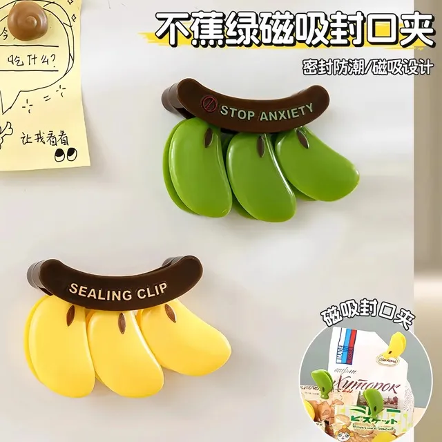 香蕉封口夹冰箱磁吸密封夹零食品袋防潮保鲜夹厨房食物调料袋夹子