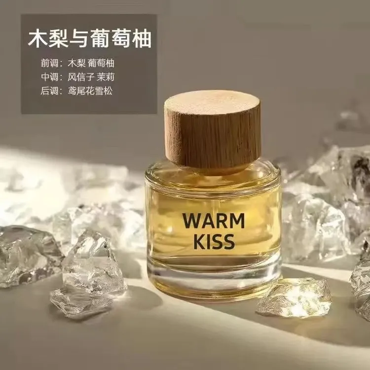 巨持久留香茉莉香用出一千的效果!香水女士持久淡香水留香学生