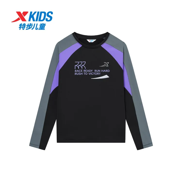 【新品】特步儿童秋速干男女通用长袖针织衫保暖上衣9209
