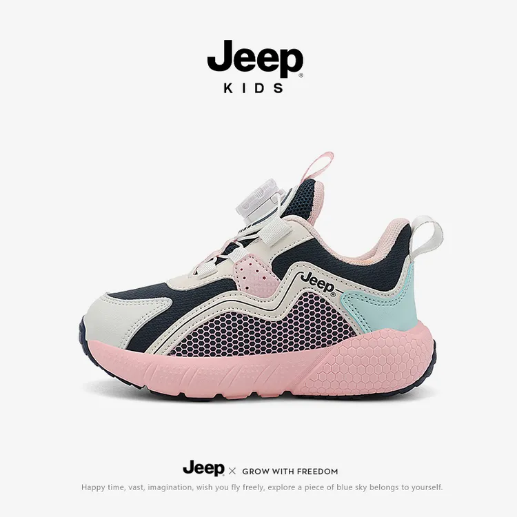 Jeep吉普【跳绳鞋】春秋女童超轻软底跑鞋3-15岁儿童舒适百搭运动鞋