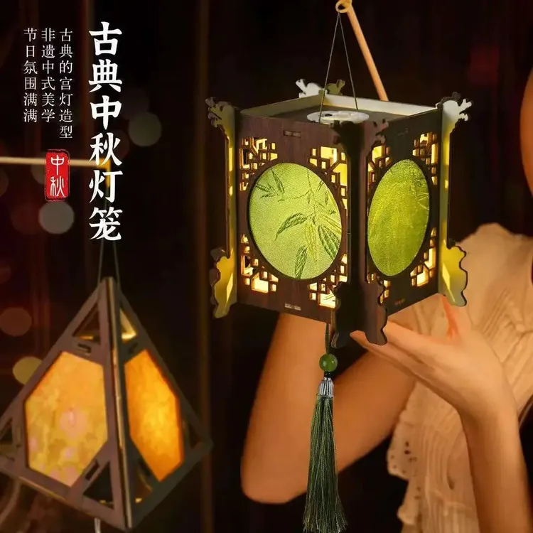 手工diy材料新款中秋节织锦灯笼儿童古风创意投影宫灯手提花灯WH