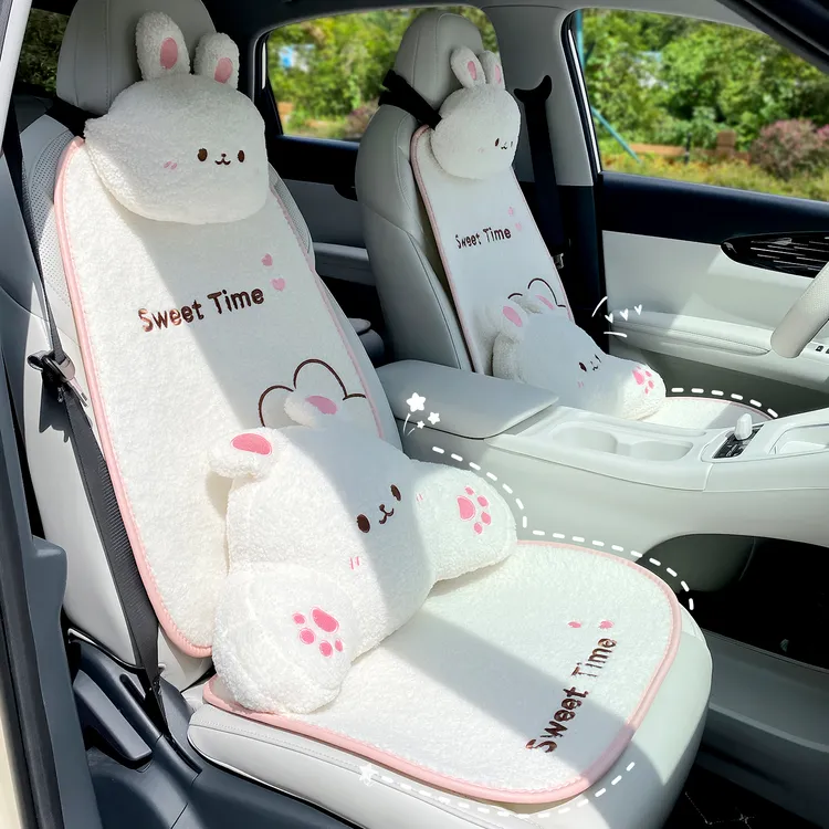适用吉利星愿冬季坐垫可爱兔子毛绒汽车坐垫2025新款汽车内饰用品