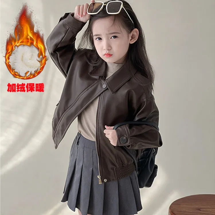 女童春秋款皮衣外套2025女孩儿童中大童韩版洋气时髦皮夹克加绒衣