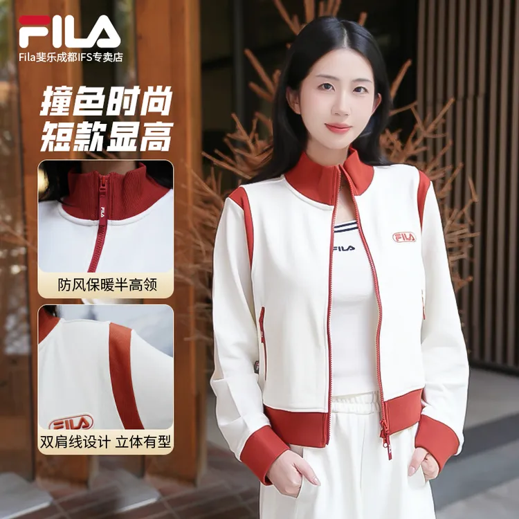 【时尚撞色】斐乐秋新款女立领百搭休闲潮流短款显高外套F11W549502