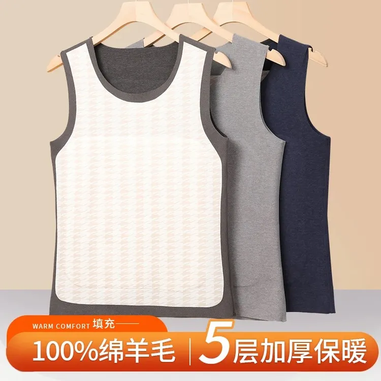 TUCANO/啄木鳥2025年新款全羊毛填充7A抑菌贴身保暖背心圆领男