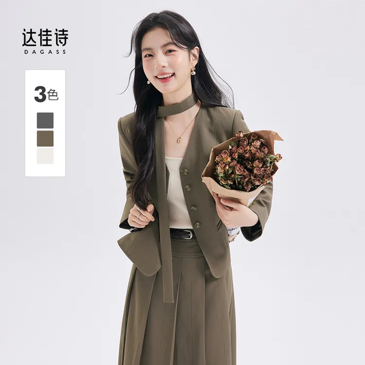 达佳诗深咖色西装套装女装秋季新款轻职场通勤时尚气质西装外套
