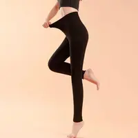 【石墨烯女士钢琴裤】显瘦高腰冬季加厚外穿打底裤280克可穿零下