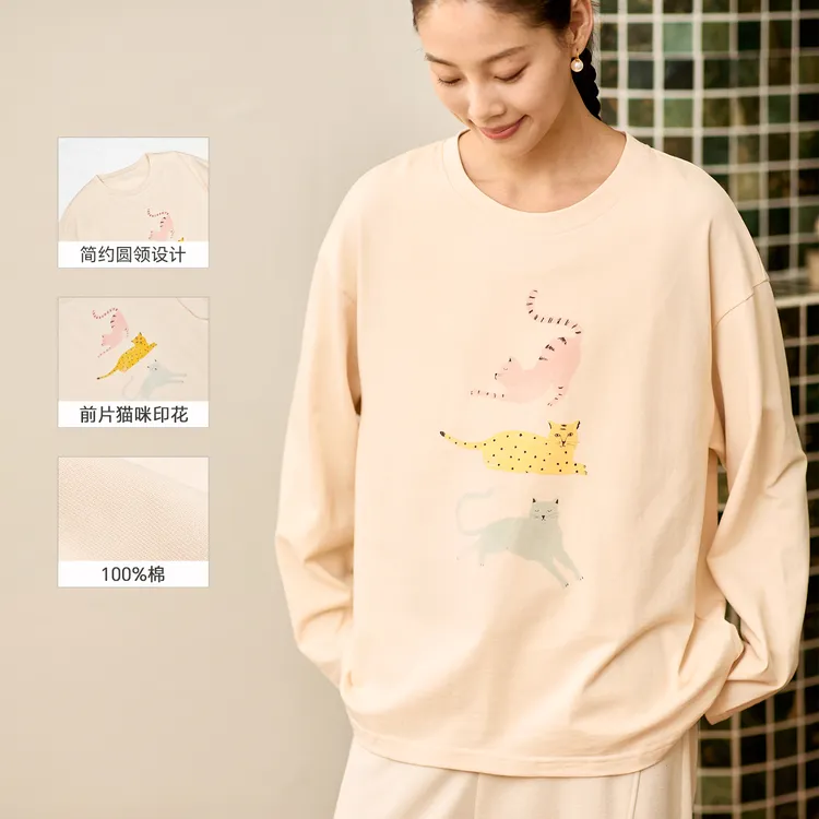 无色无味【童趣伊甸园】25秋季新款打底衫纯棉休闲卫衣女圆领T恤
