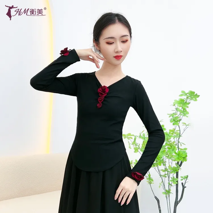 S540中袖 现代舞蹈服上衣立体玫瑰花古典舞练功服形体集训服装女