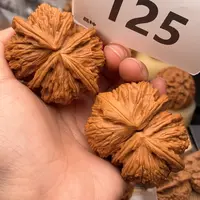 文玩核桃把件125号55白狮子