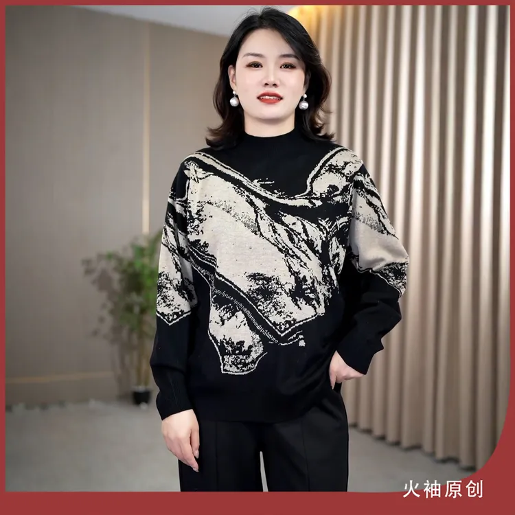 火袖G2044中老年女装针织毛衣秋冬新款软糯气质百搭长袖套头上衣