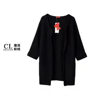 【刘叮铃专属】秋季显瘦中袖中长款针织外套毛衣开衫女#L4QB60660