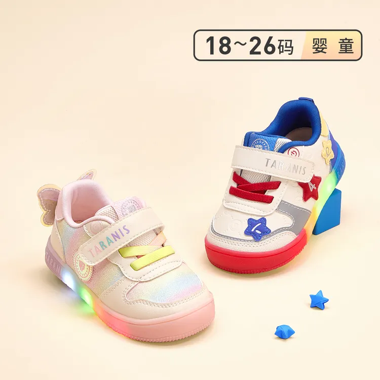 泰兰尼斯秋季新款学步鞋男女童闪灯鞋舒适休闲鞋子T02T5C8086