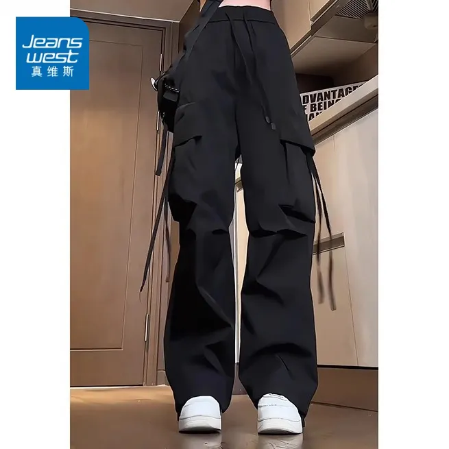 真维斯防风防水休闲裤男秋冬季美式机能加绒登山宽松直筒休闲长裤