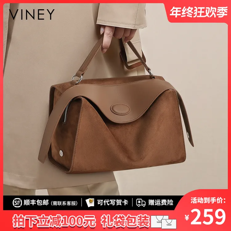 Viney真皮包包女斜挎2025款通勤手提枕头包生日圣诞礼物送女生