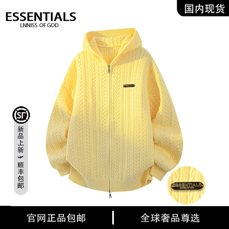 ESSENTIALS LNNISS 针织连帽开衫毛衣秋冬季宽松休闲百搭毛衣外套