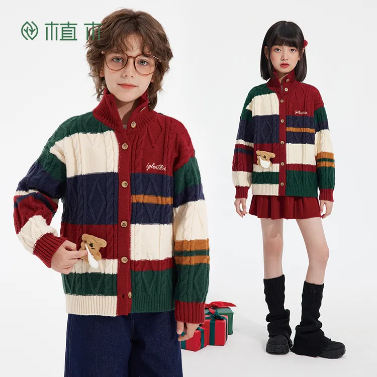 植木童装儿童毛衣中大童针织开衫男童衫2025秋冬新款秋季亲子宽松