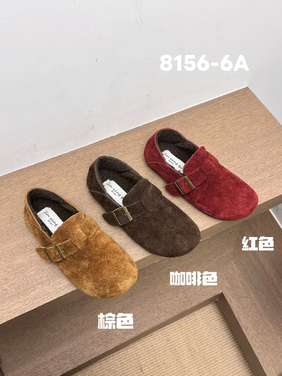 8156-6A头层牛皮勃肯鞋圆头加绒平底低跟纯色冬季软底保暖外穿