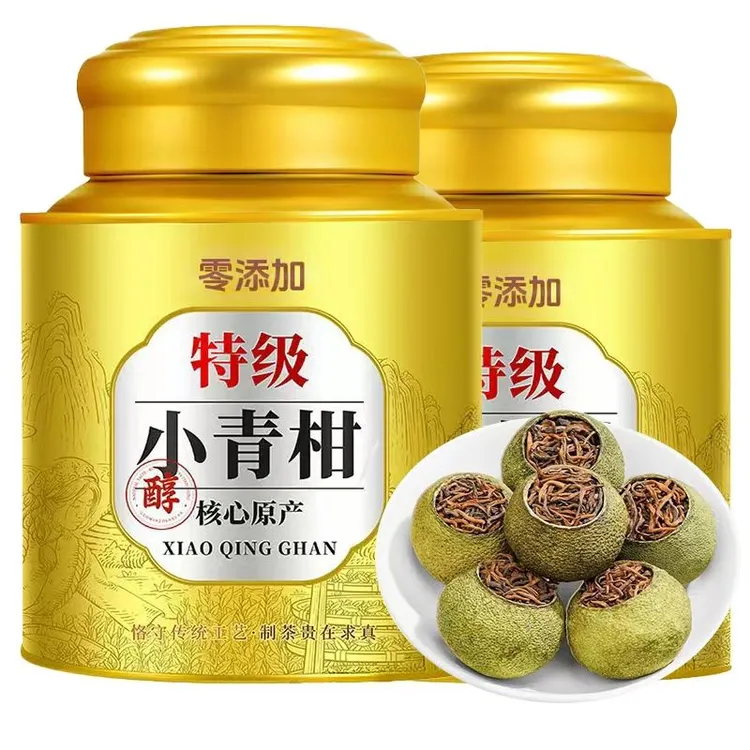 【正宗小青柑】新会生晒陈皮普洱熟茶云南古树宫廷普洱浓香型