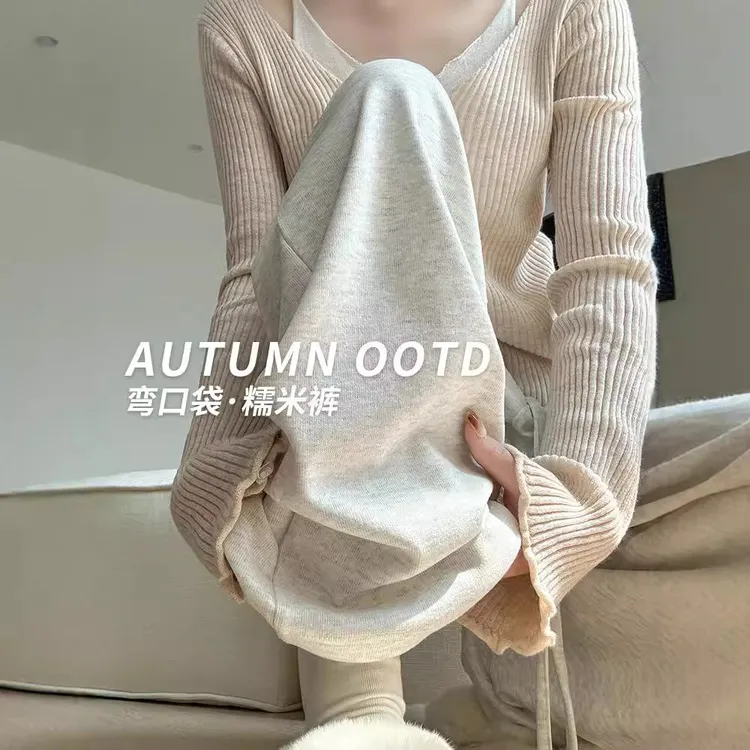 弯口袋糯米裤女春秋新款高腰垂感软糯休闲裤小个子慵懒阔腿裤