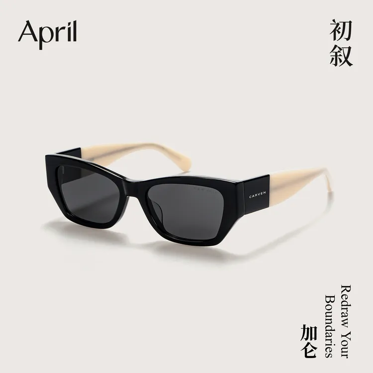 April-GALEN加伦法式优雅熊猫腿板材防紫外线太阳镜时尚个性墨镜D