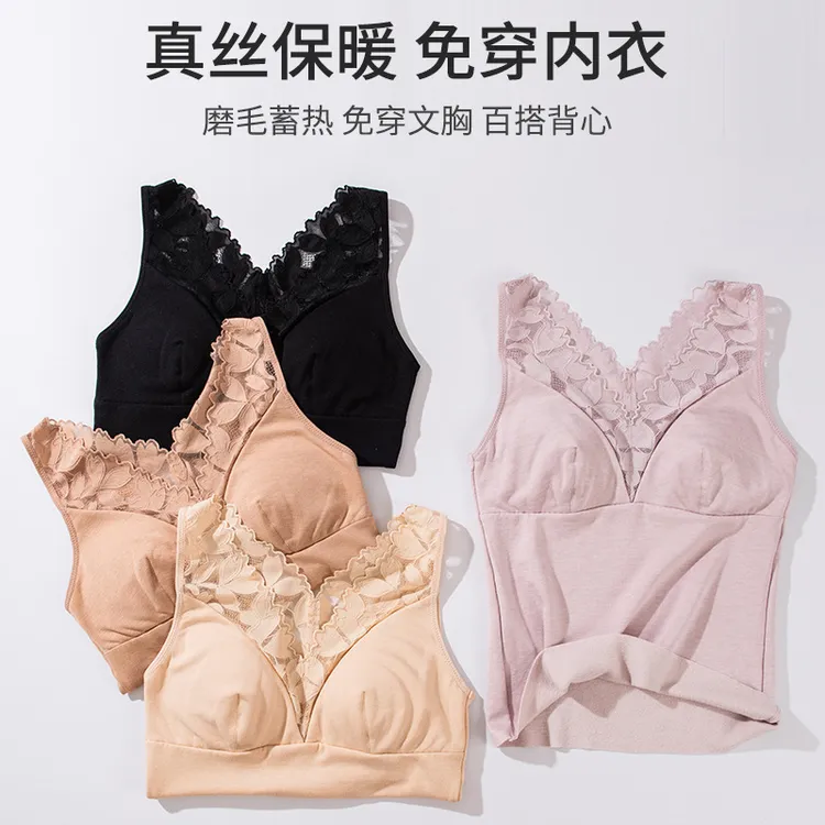 无钢圈保暖秋冬一体式保暖内衣免穿文胸保暖上装百搭美背女士加绒