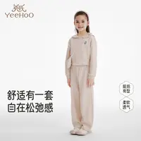 英氏童装女童运动套装春秋保暖长袖长裤套装秋季休闲中大童套装-X