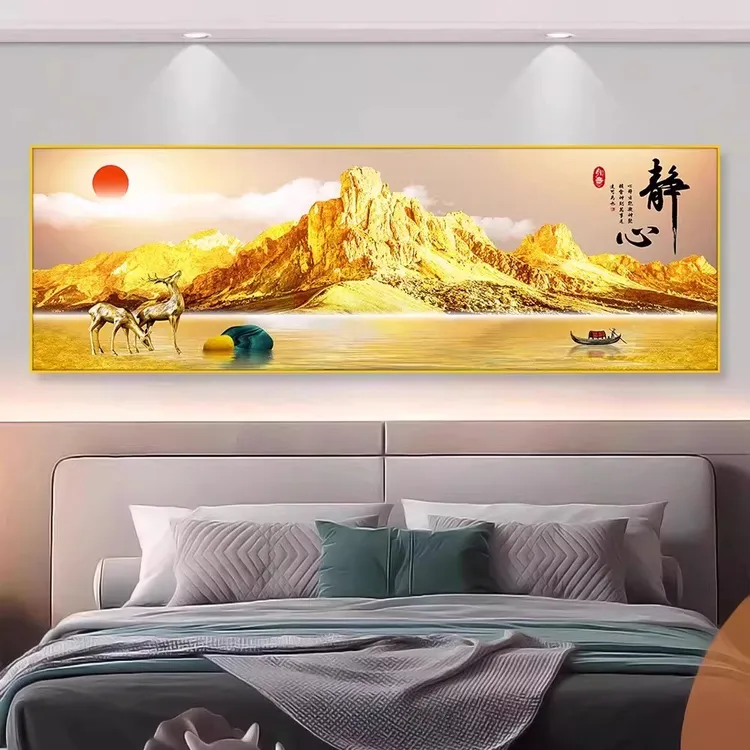 主卧室床头装饰画自粘背靠金山客厅房间背景墙壁挂画酒店宾馆贴纸
