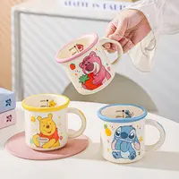 迪士尼可爱酸奶杯子儿童杯学生水杯陶瓷马克杯加厚儿童牛奶杯