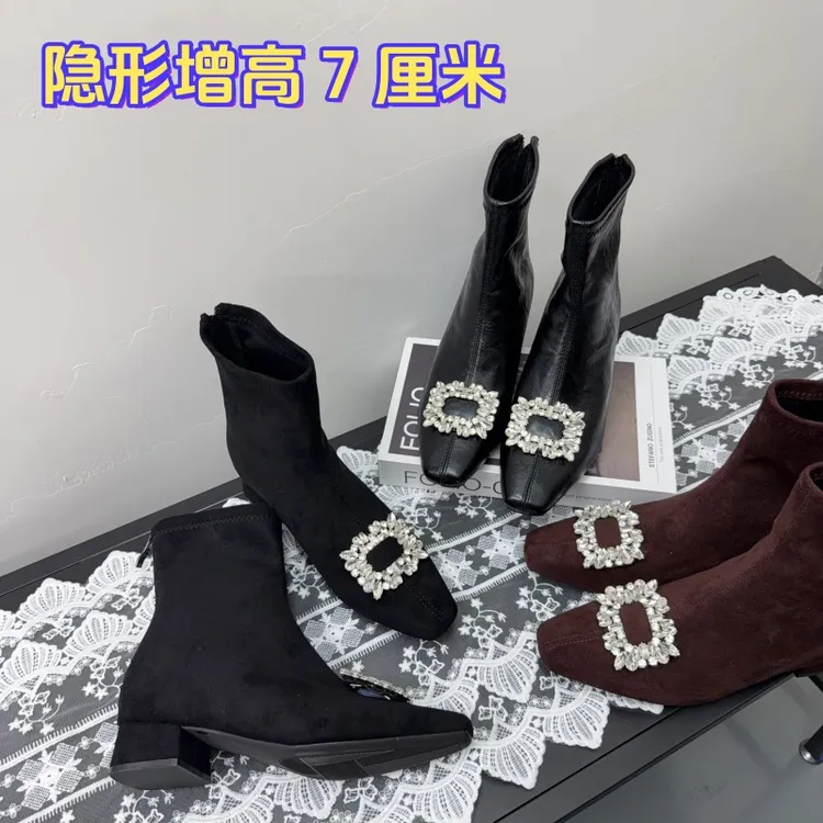小个子内增高7cm新款水钻短靴法式复古百搭弹力瘦瘦靴极简精致女