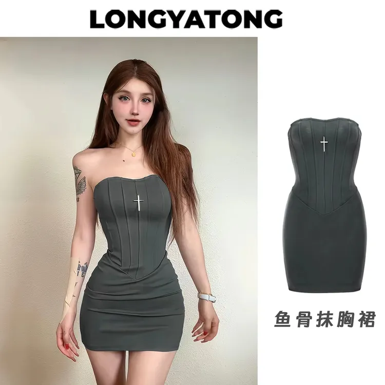 龙怼怼推荐【鱼骨抹胸裙】辣妹性感纯欲包臀连衣裙夏季显瘦气质新款