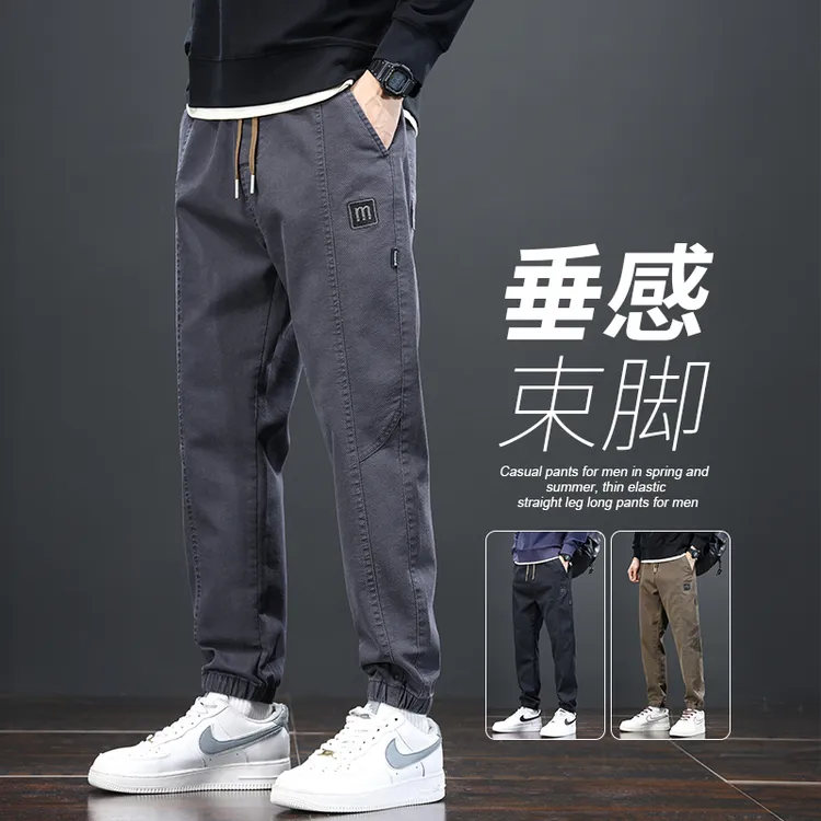 秋季新款潮流休闲裤男款宽松百搭男士束脚裤韩版哈伦工装长裤子男