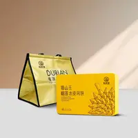 【滋然享】猫山王榴莲冰皮月饼铁盒 中秋月饼礼盒配礼袋佳节送礼