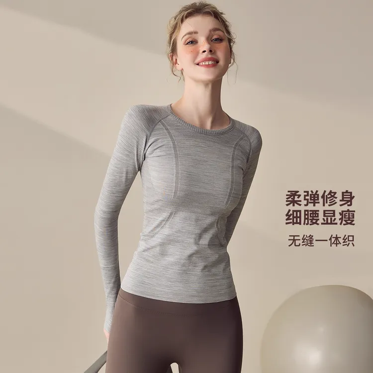 弹力运动长袖跑步T恤女修身速干瑜伽服普拉提训练健身服上衣秋冬