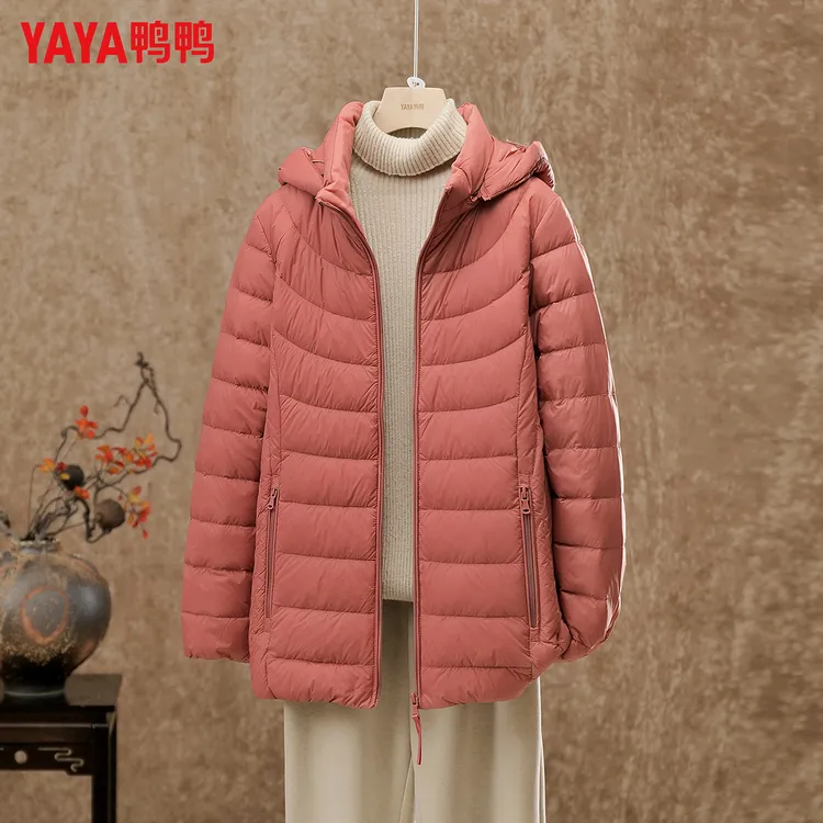 鸭鸭2025新款冬季中长款女式保暖羽绒服立领连帽时尚潮百搭外套