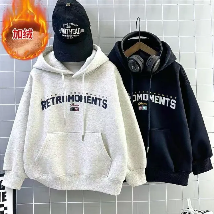 [加绒加厚]男童冬季加绒2025时尚潮流帅气百搭中大童长袖连帽卫衣