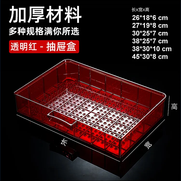 鱼缸雨淋板周转箱改干湿分离抽屉可叠加鱼缸过滤循环底滤过滤系统