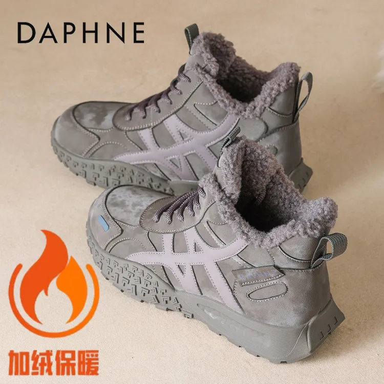 达芙妮加绒德训鞋女2025新款冬季爆款棉鞋高帮运动鞋子保暖雪地靴