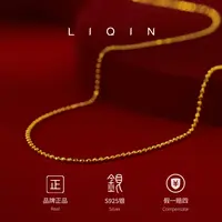 丽沁 链子925银 爆闪豆豆锁骨链轻奢精致经典时尚百搭项链气质