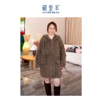 藏里羊【北美小动物毛毛】“财阀千金”高奢复古老钱外套大衣M1959