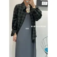 早秋穿搭新款大码505流行条纹连衣裙套装女超好看裙子两件套