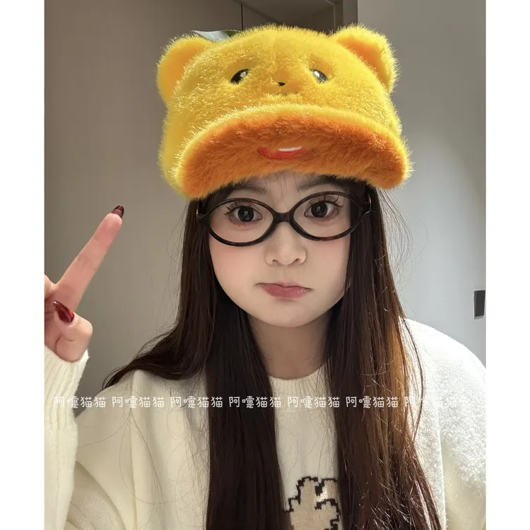 【一帽五戴！】卡通橘子小熊毛绒雷锋帽秋冬保暖护耳骑行显脸小帽子