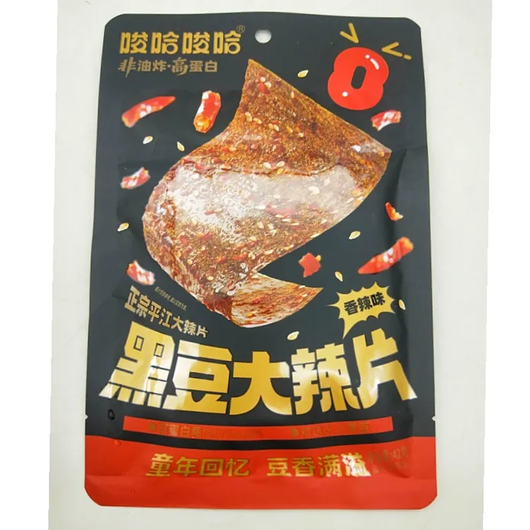 平江黑豆大辣片42克大包香辣味解馋儿时经典休闲零食追剧小吃