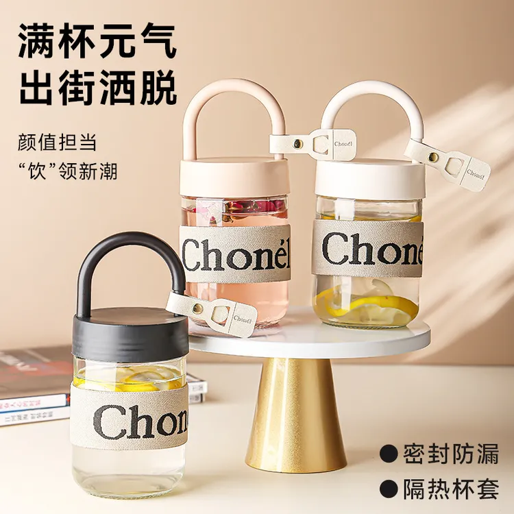 新款学生便携可爱小水杯开业礼品水杯简约带杯套玻璃杯