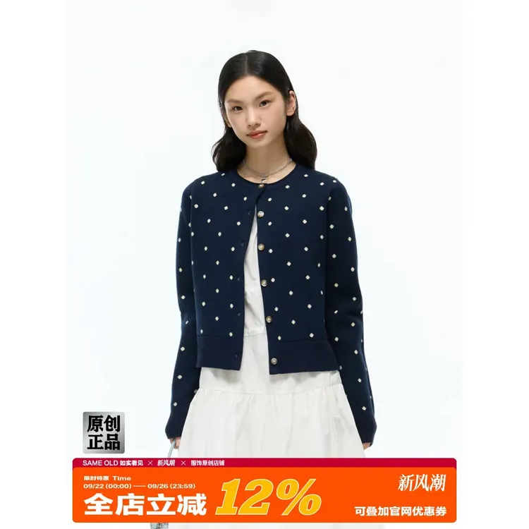 SAME OLD藏蓝色新款复古波点满印毛衣针织开衫女外套百搭显瘦上衣
