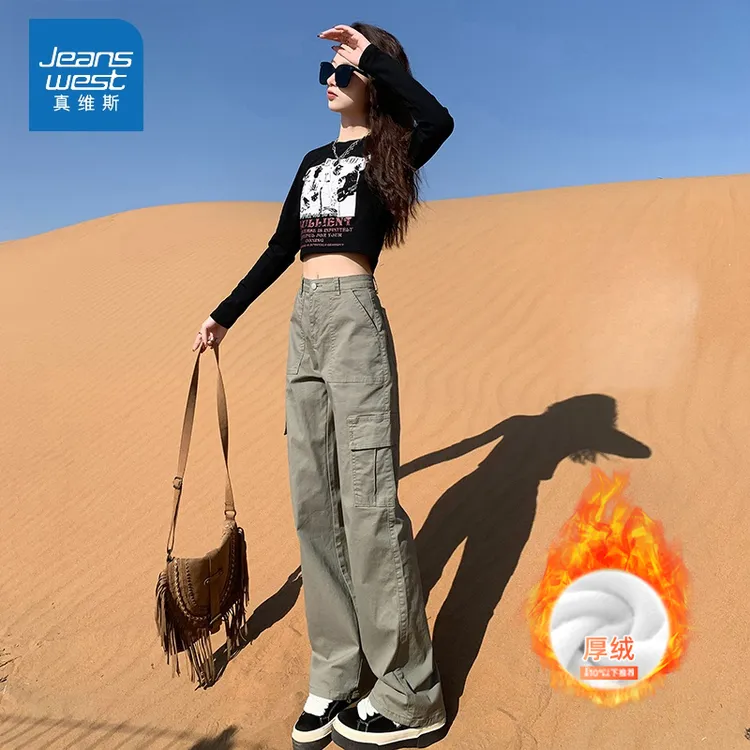 真维斯秋冬工装高腰阔腿牛仔裤女装爆款加绒保暖新款显瘦直筒裤子